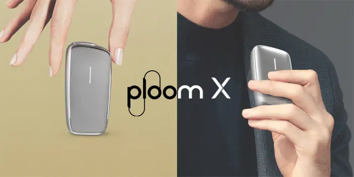 新型PloomX(プルームエックス)