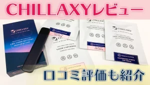新品！話題のCBDスキンセラム MUKOOMI（ムコーミ） SALE） CBD スキンセラム 容量30ml 美容液 肌用 MUKOOMI ムコーミ 極上
