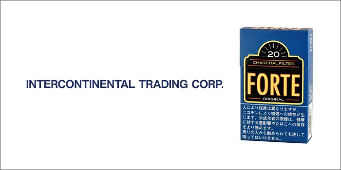インターコンチネンタル商事：フォルテ8種類の2021年10月1日値上げ銘柄一覧