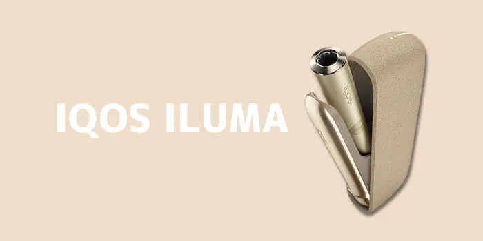 最新型IQOS ILUMA(アイコスイルマ)の注意点とスペックを解説