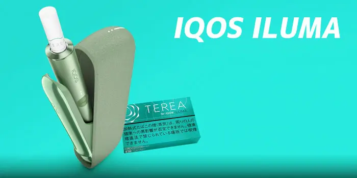最新型IQOS ILUMA(アイコスイルマ)の新機能オートスタートとスマートジェスチャー