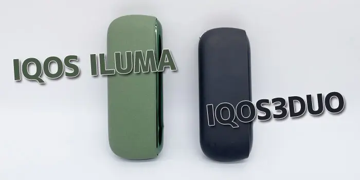IQOS ILUMA(アイコスイルマ)とアイコスイルマプライムのレビュー サイズ比較
