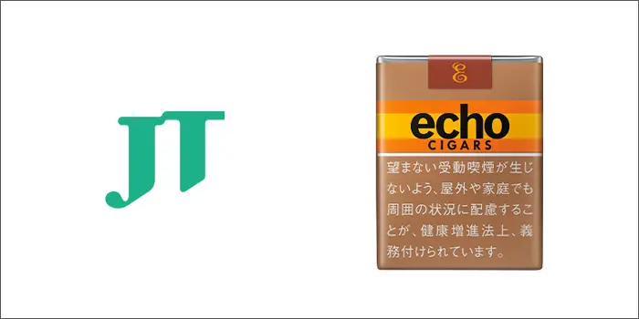 JT(日本たばこ産業)：エコーシガー1種類の2021年10月1日値上げ銘柄一覧