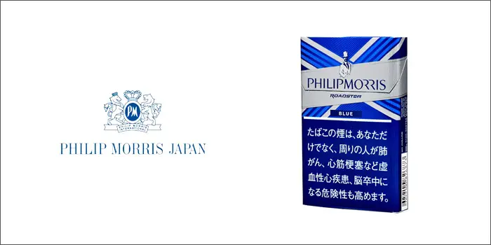 PMJ(フィリップモリスジャパン)のリトルシガー3種類の2021年10月値上げ銘柄一覧