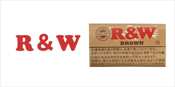 R＆W・オーガニック・ブラウン