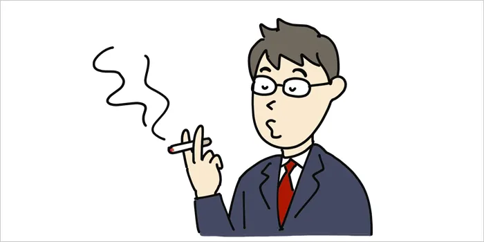 紙巻きタバコを吸う男性のイラスト