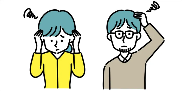 困っている男女のイラスト