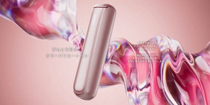 Ploom aura(プルームオーラ)の故障を疑う場合の対処法