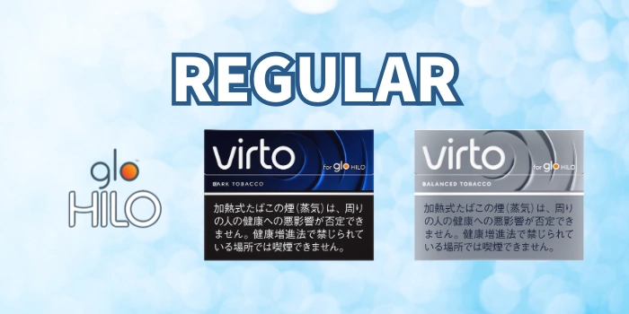 Virto(ヴァルト)レギュラー2種類の味の特徴