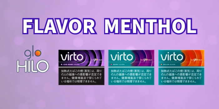Virto(ヴァルト)フレーバーメンソール3種類の味の特徴