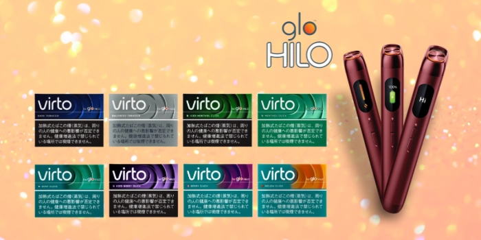 Virto(ヴァルト)がおすすめなのはどんな人?