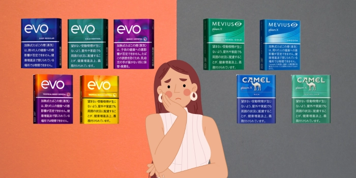 エボはメビウスやキャメルと何が違う？