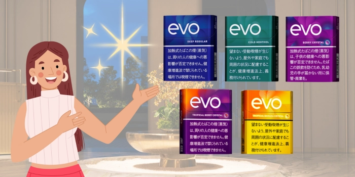 エボをおすすめできる人の特徴