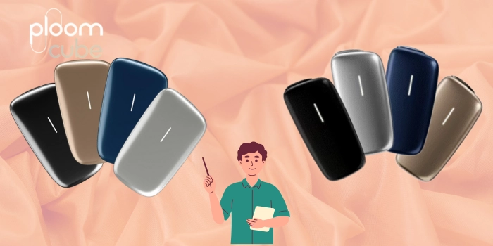 プルームキューブとプルームXアドバンスドの4つ違い