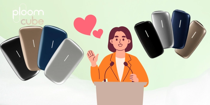 プルームキューブはプルームXアドバンスドから買い替えがおすすめの人