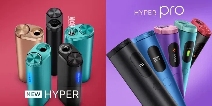 グロー用ラッキーストライク・ケントが吸えるおすすめデバイス