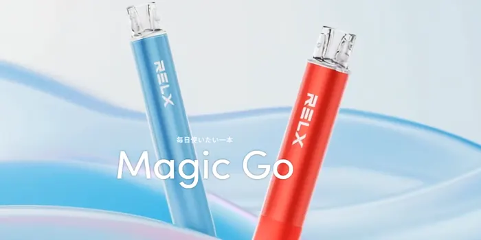 RELX MagicGo