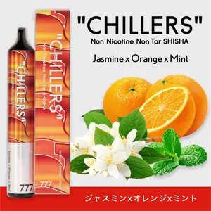 Jasmine × Orange × Mint