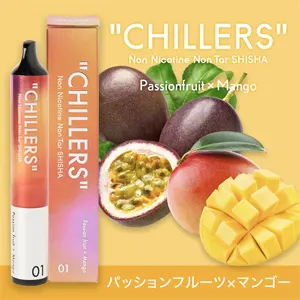Passionfruit × Mango