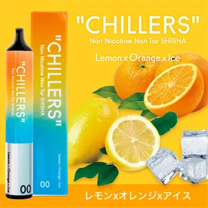 Lemon × Orange × Ice