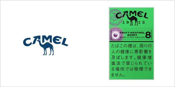 キャメルのカプセルたばこ