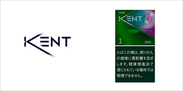 ケントのカプセルたばこ