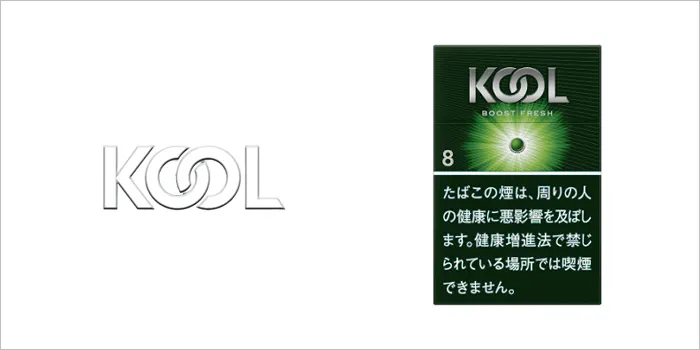 クールのカプセルたばこ