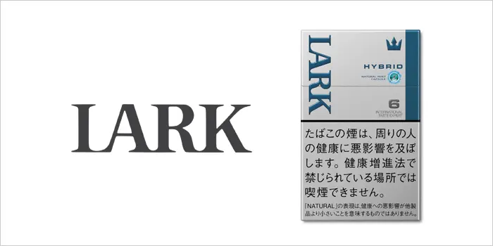 ラークのカプセルたばこ